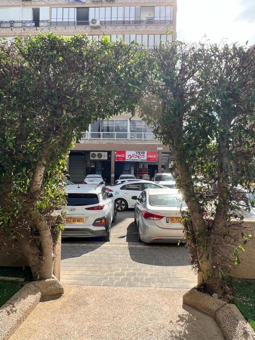 Apartments4You Betti Bat Yam Dış mekan fotoğraf